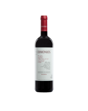 Bottiglia di Cannonau Riserva Dimonios Sella & Mosca, 75cl, 14% vol